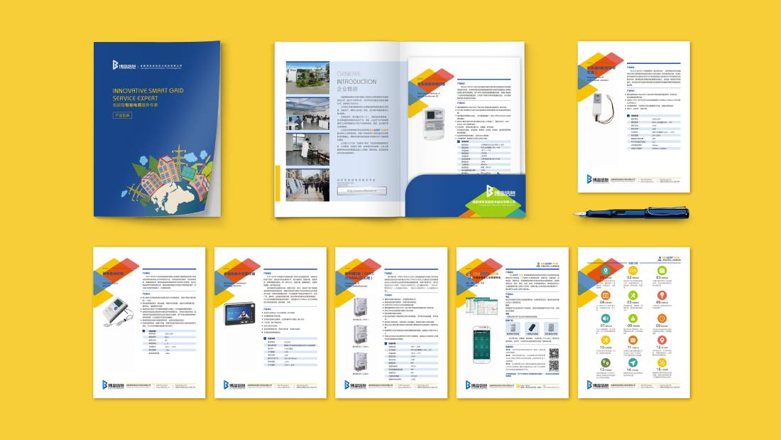 大理市画册设计谈品牌建设