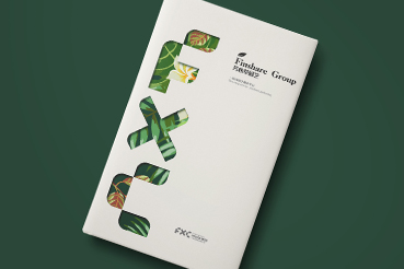 大理市样本册设计：以系统呈现，筑牢城市产业的坚实根基